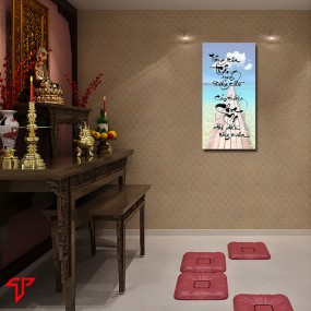 Tranh thư pháp hình phật chữ cha mẹ